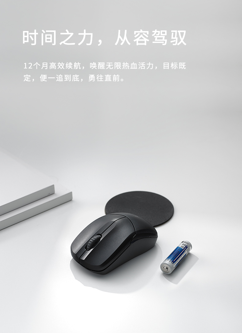 雷柏x1800s无线2.4g键鼠套装,雷柏x1800s无线键鼠套装怎么样