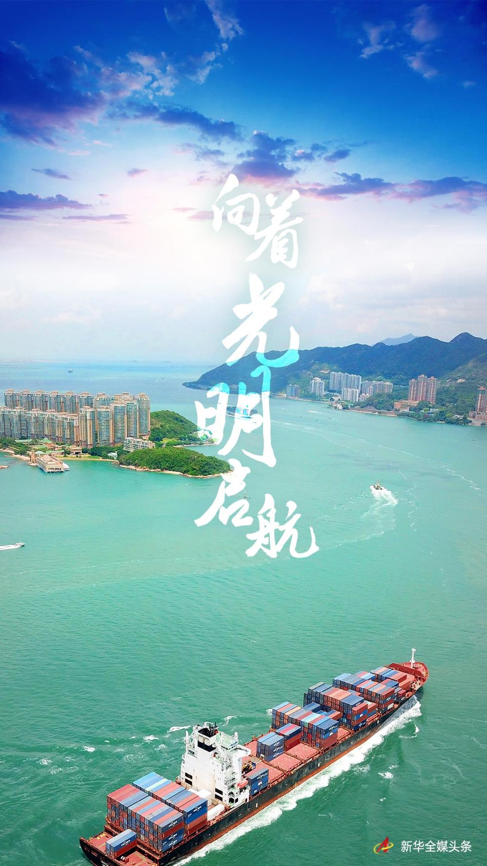 鍚戠潃闃冲厜杩滆埅,鑴辫传鏀诲潥鍏夋槑鍚埅