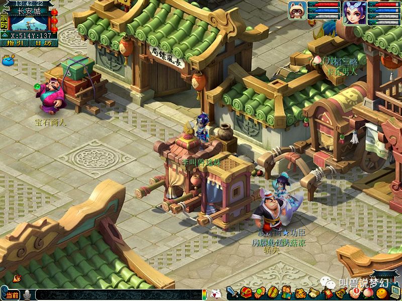 梦幻西游探鬼区,梦幻西游最出名鬼区