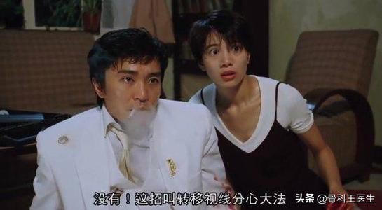 医院取出的异物怎么处理,医生都从患者体内取出过什么异物