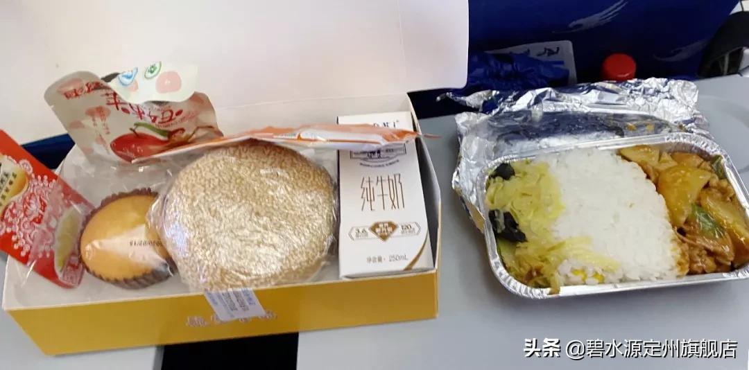 抗疫武汉支援队,支援定州医疗队