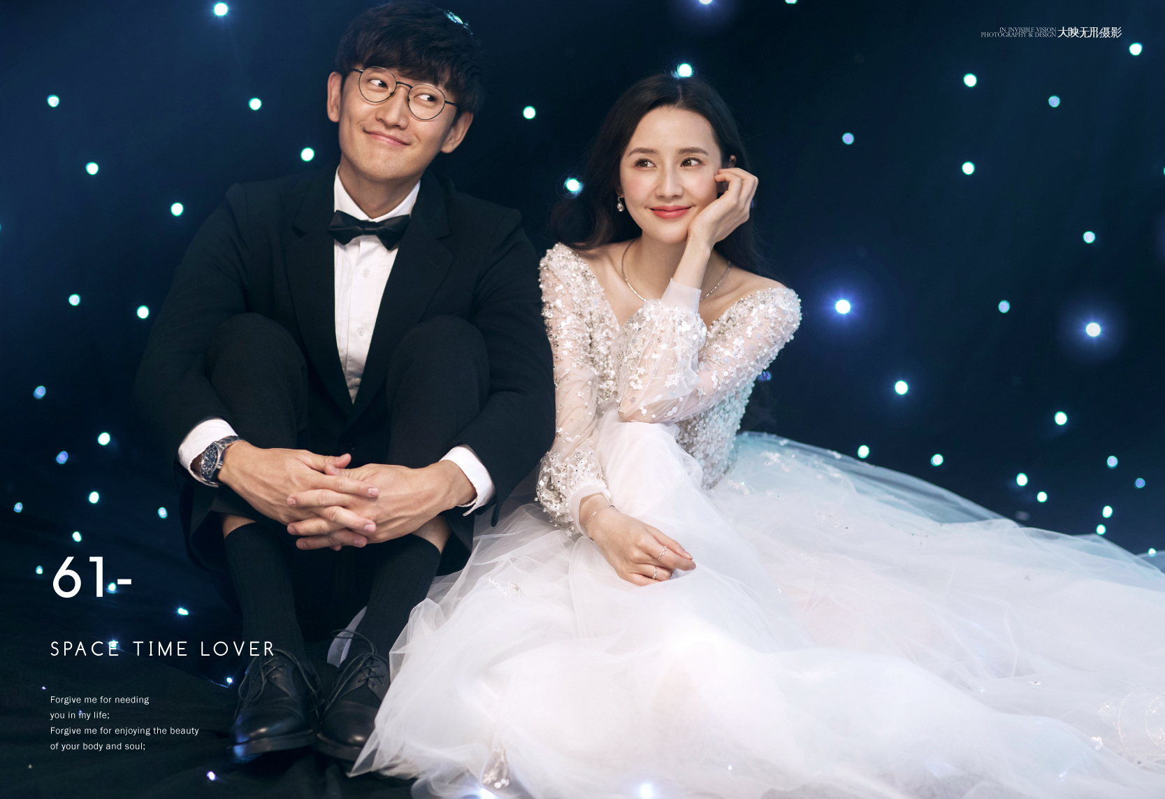 内景拍摄光影婚纱照风格推荐,最新室内婚纱照拍摄风格