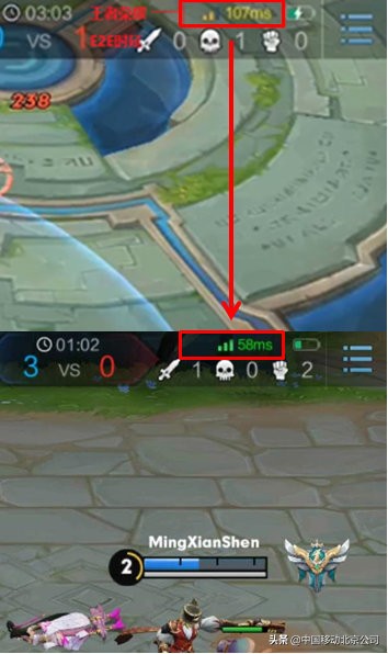 移动宽带手游加速器,最好用的手游加速软件