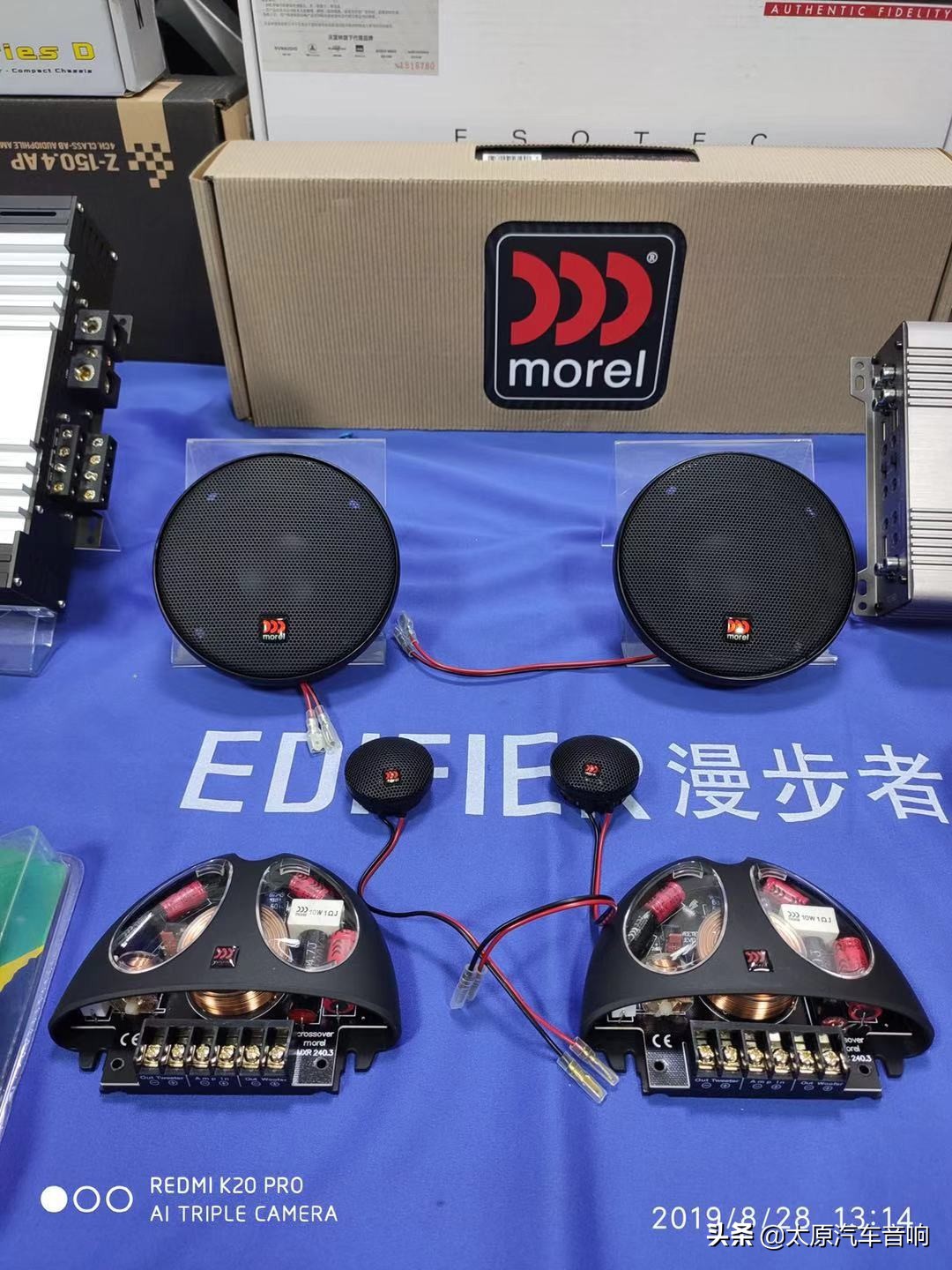 别克gl8专用低音炮音响改装,别克gl8音响改装丹拿