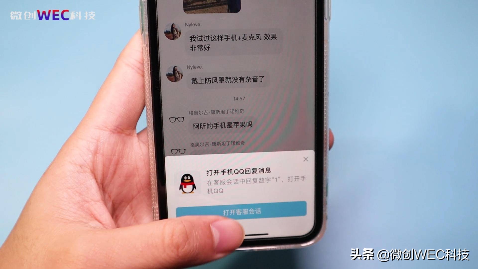 微信可以登录qq却无法登录,微信可不可以用qq登录