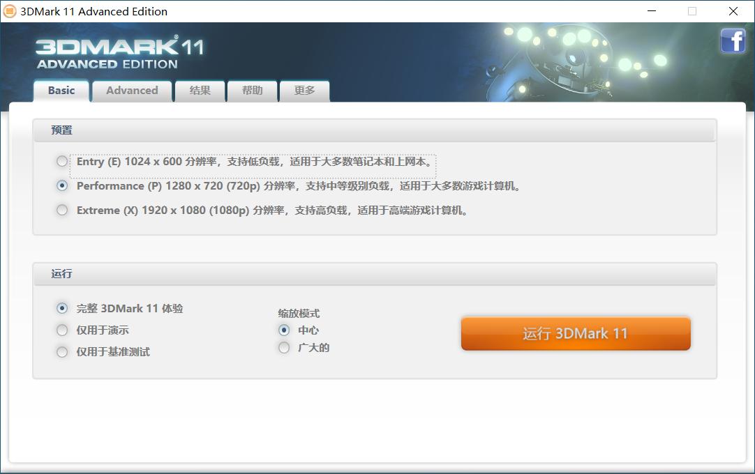 资深果粉屈服于老婆的恶势力，无奈买了Win小主机，意外发现真香