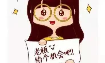 大学生活一片空白怎么写简历?