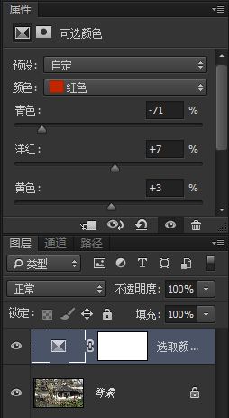 什么水平才算的上是PS入门呢？学习PS都有哪些技巧和方法？