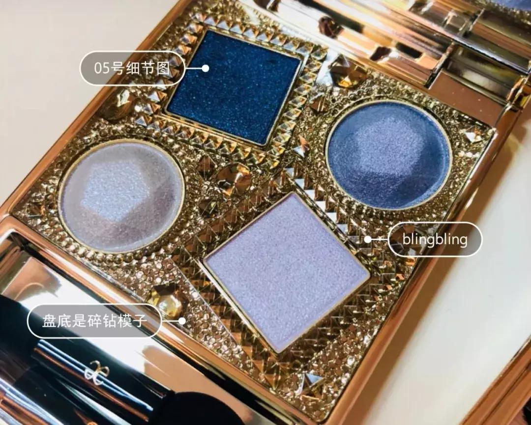 novo液体眼影试色好闪亮仙气十足,四色仙气紫色眼影盘