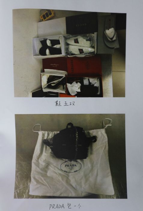 韩国代购平台跑路事件,代购逃税300万终审获刑10年