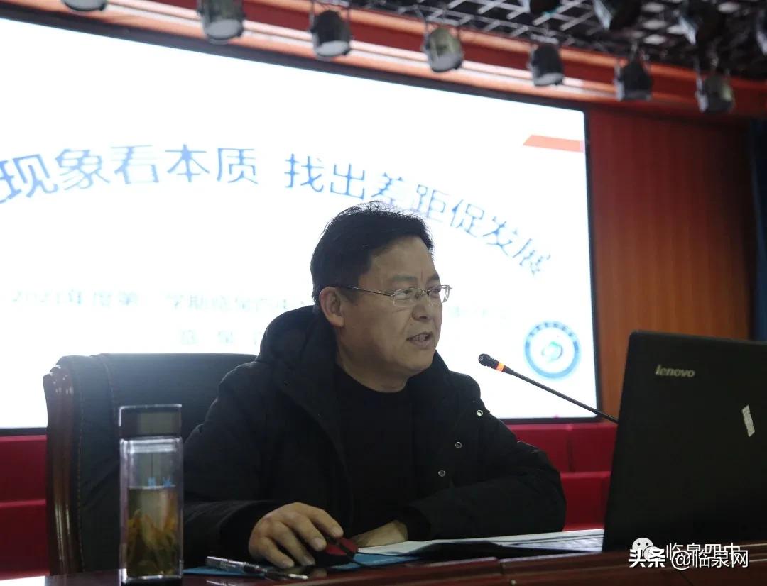 临泉四中七年级月考成绩,临泉四中2023年九年级期中考卷