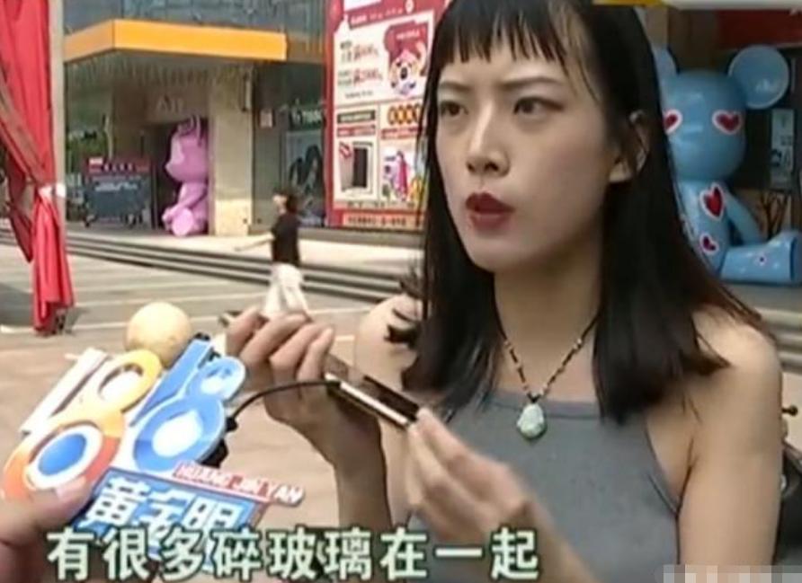 女子逛超市被划伤后续,逛超市脚被划破了