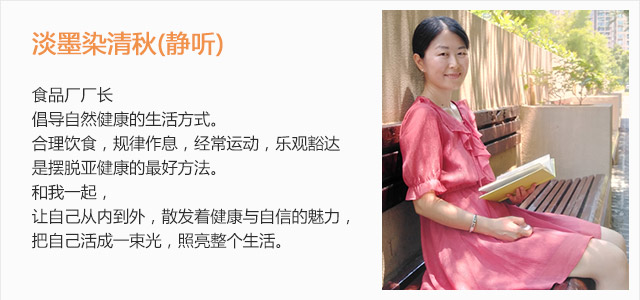 李佳琦一天试300支口红,吃了多少毒素?生活中的毒素你知道几个