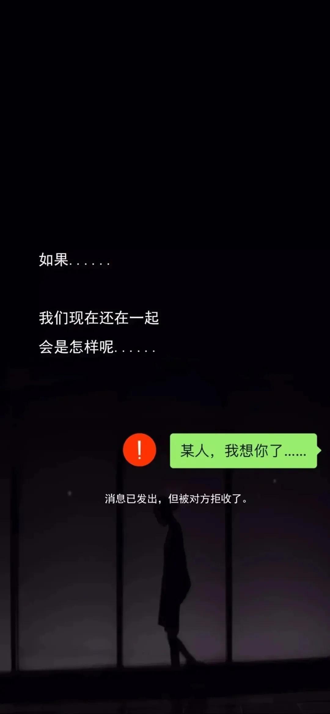 资本可不会睡觉壁纸原图无水印,刘诗诗超清4k无水印壁纸原图