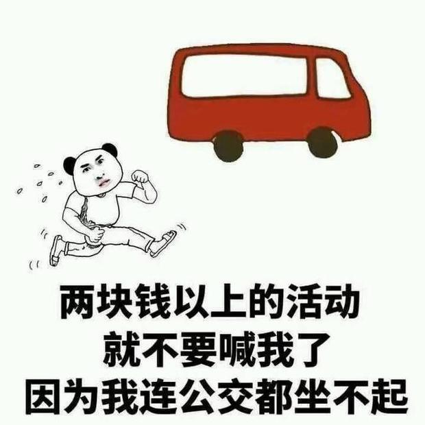 幽默笑话：晚上和老婆散步，在小区门口遇到一条狗