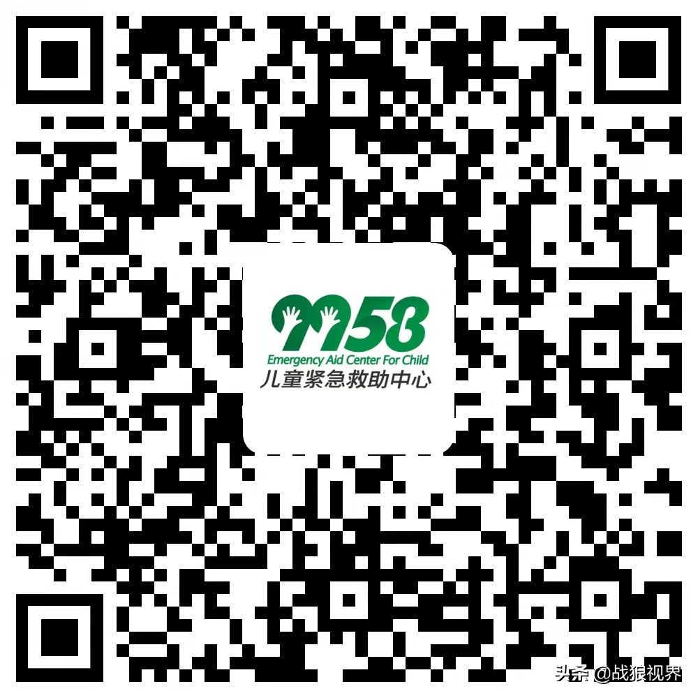 男童骨髓移植,男童捐骨髓救姐姐