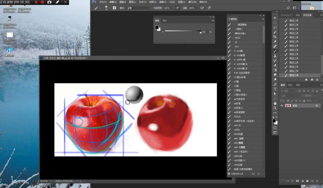 ps手绘100个小妙招,ps手绘零基础教程