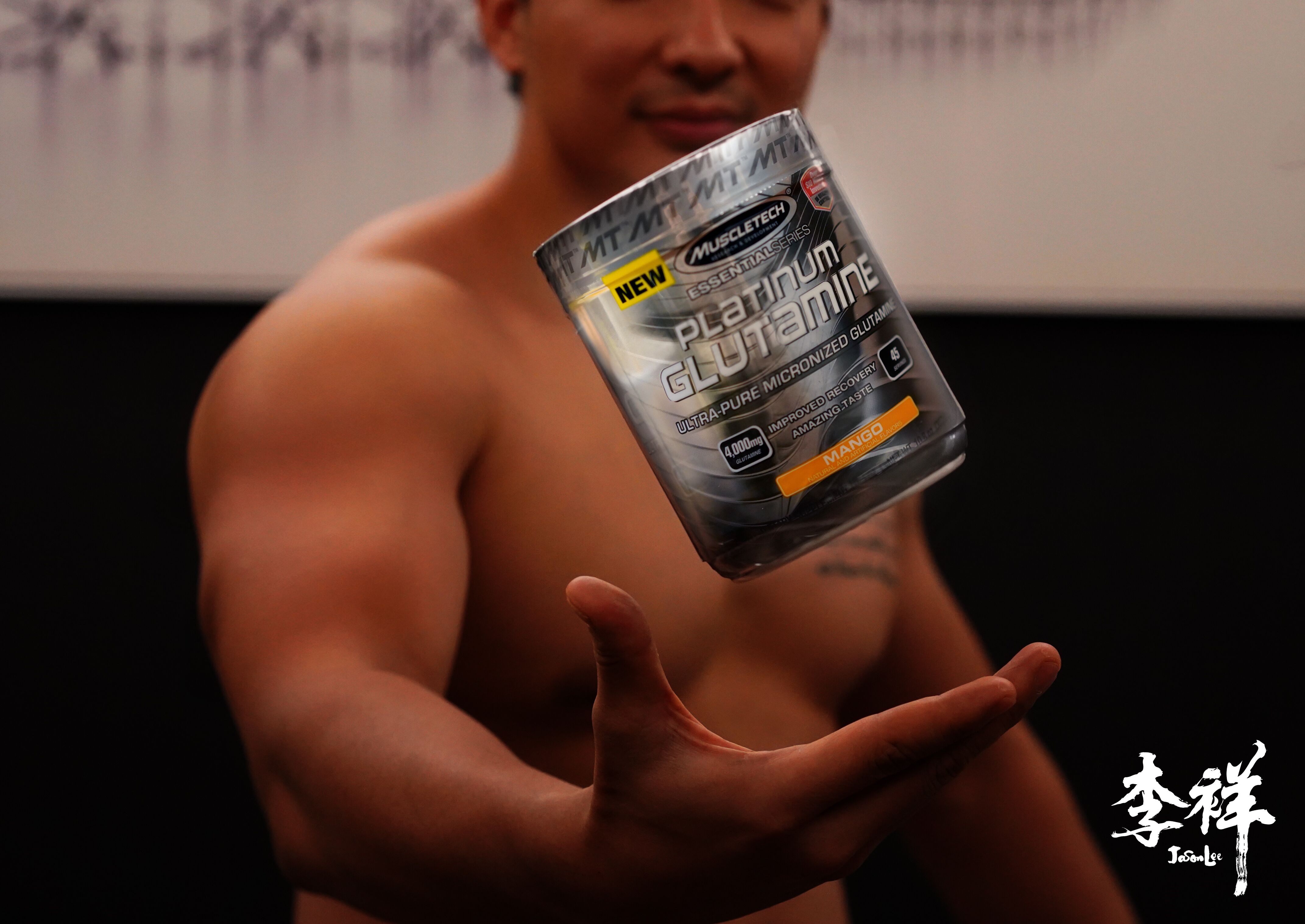 谷氨酰胺健身补剂价格相差太多 (健身补剂谷氨酰胺有什么危害)