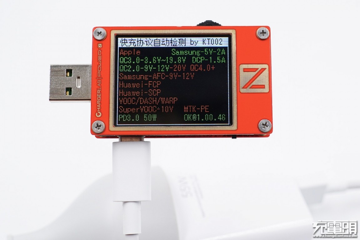 小米55w氮化镓充电器价格,小米55w氮化镓充电器拆解测试