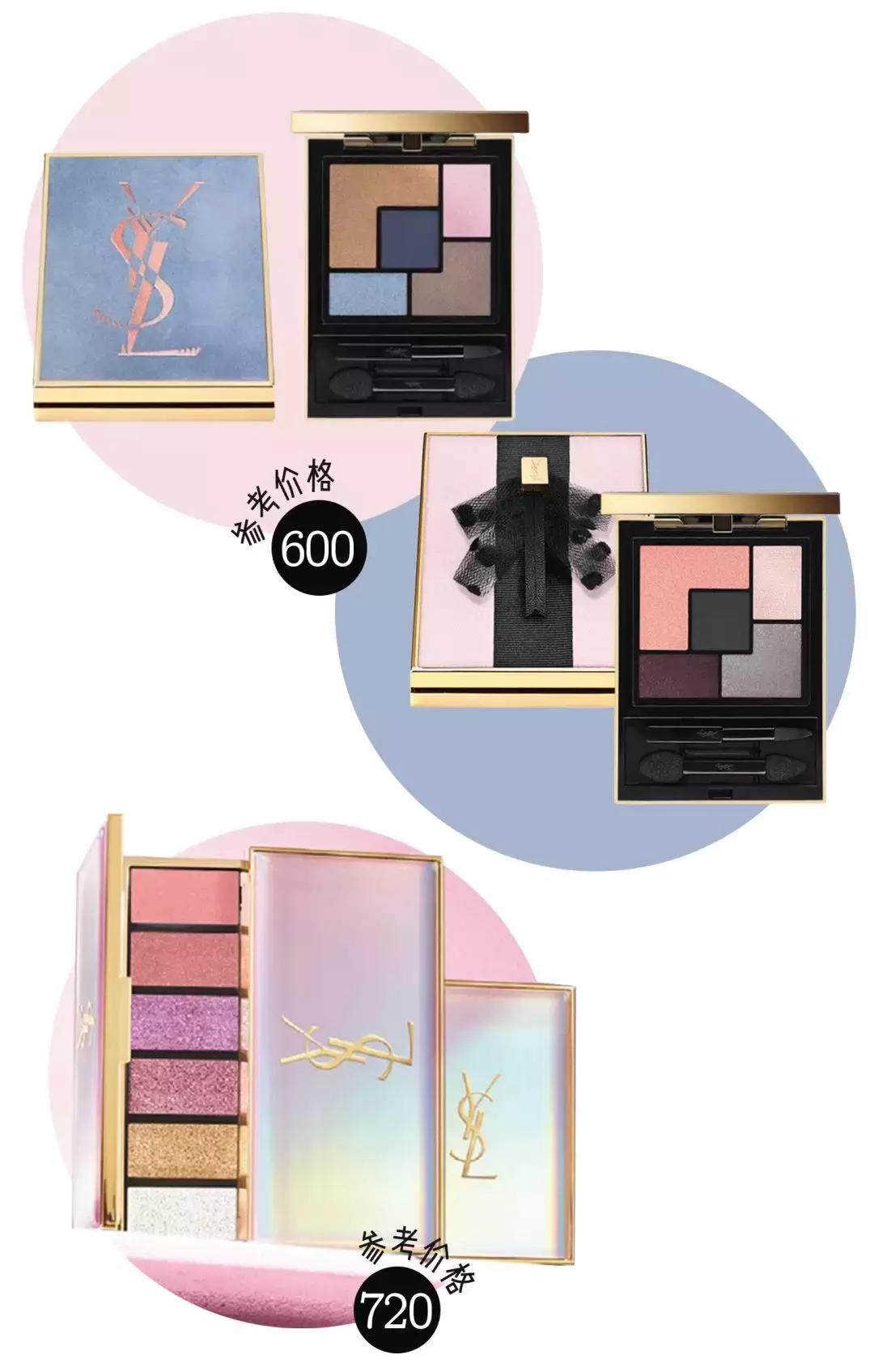 ysl小金条口红断了可以找售后嘛,ysl小金条口红能保质多久