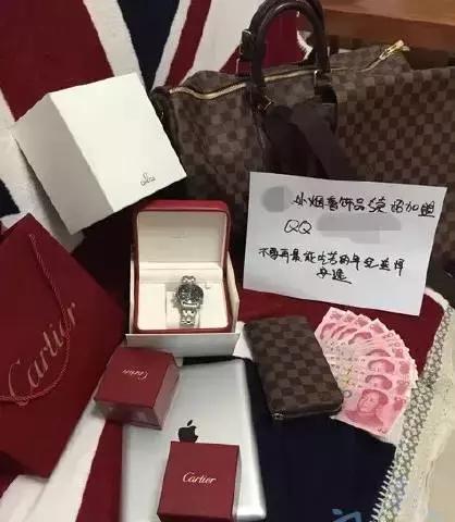 大型微商装逼失败现场!哈哈哈哈哈哈