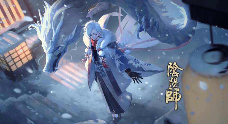 少羽大天狗皮肤上线花合战，盘点阴阳师花合战中绝版的皮肤