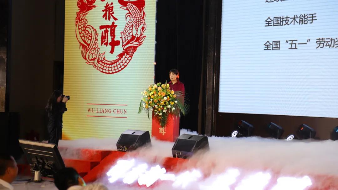 三年销售50亿五粮醇携甘肃义顺集团在甘肃发出出征动员令