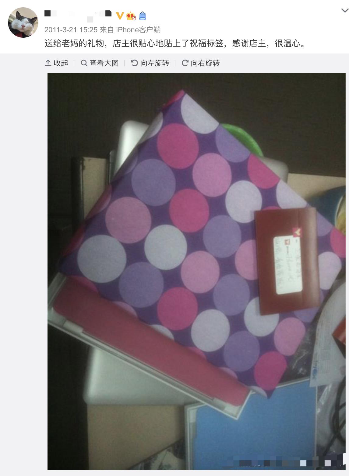 我用iPad的这十年或许这里也有你的身影