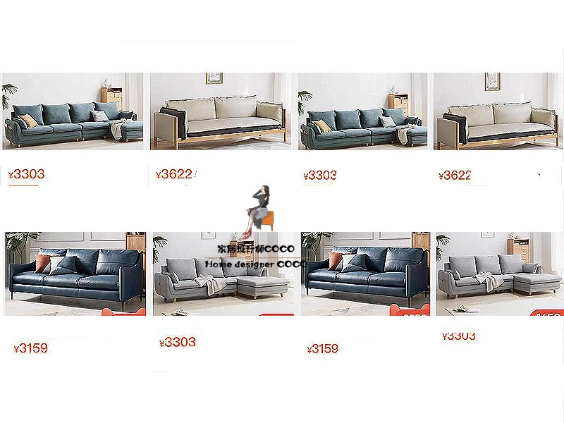 宜家最值得买的沙发设计,宜家沙发店设计