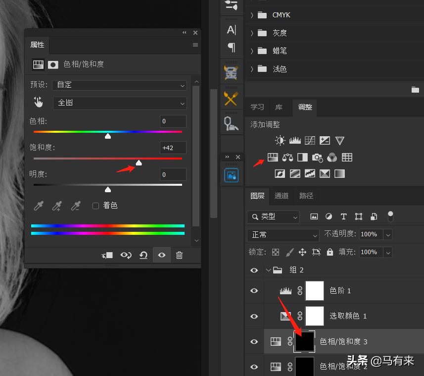 人像摄影后期修复教程,摄影后期填充处理方法