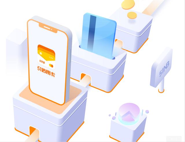 51信用卡被查!上市一年市值蒸发80亿,创始人曾打赌股价不破发