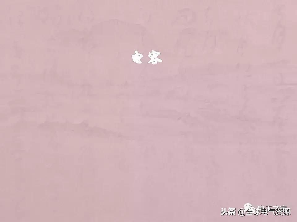 万用表检测各类元器件的方法,如何用万用表测量元器件漏电