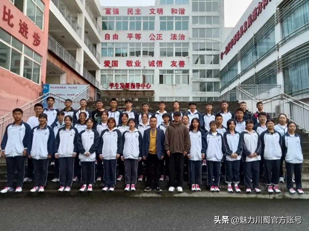 江油喜报,江油市喜报