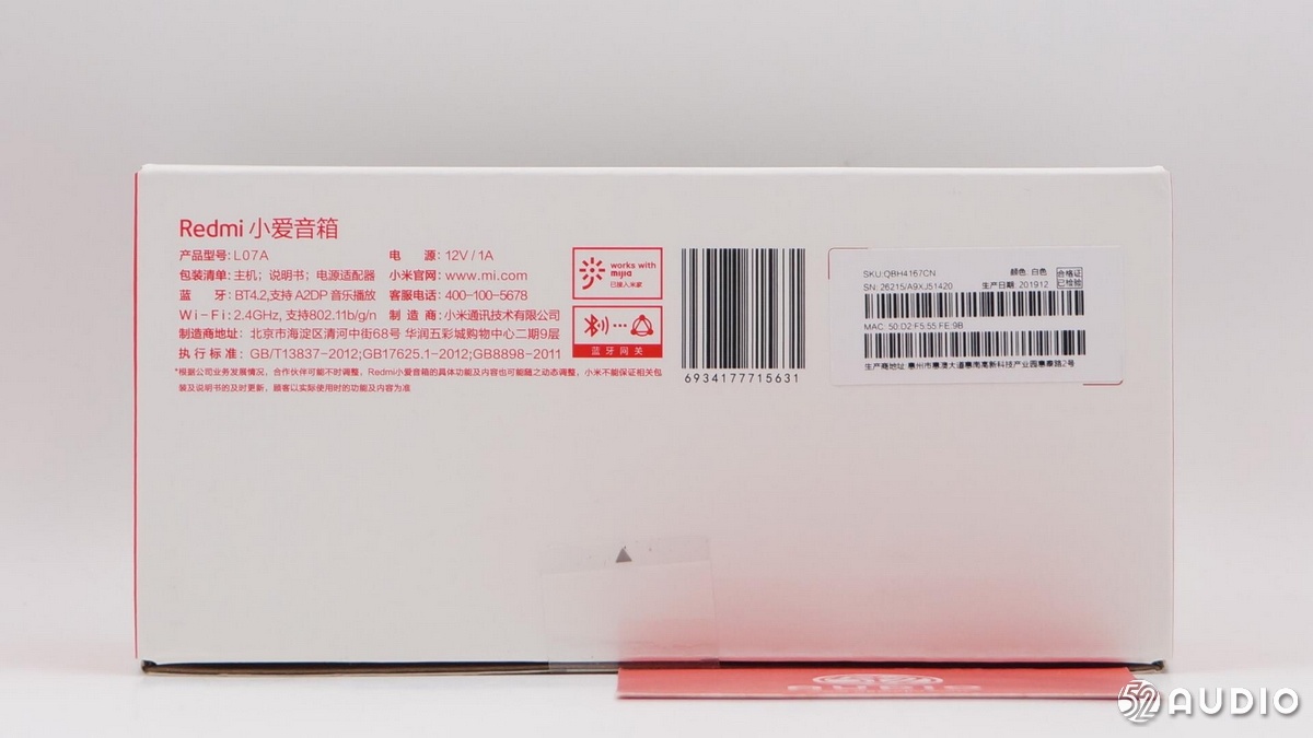 redmi灏忕埍闊崇play鎷嗚В瑙嗛,redmi灏忕埍闊崇play鎬庝箞鎷嗗紑