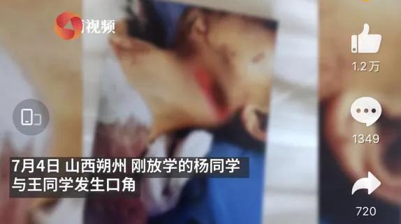 小孩子玩玩具死亡,孩子玩危险玩具死亡