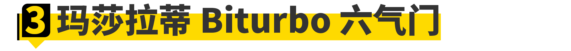 吐槽有些品牌的脑残设计,盘点脑残的设计