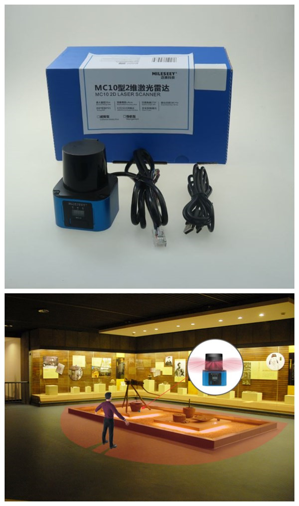 迈测激光测距仪手持红外线测量仪,迈测测距仪激光高精度