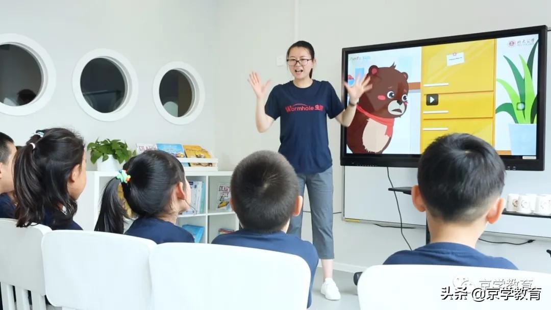 京·PLACE系出名门，底蕴深厚，吃玩学乐四维教育综合体