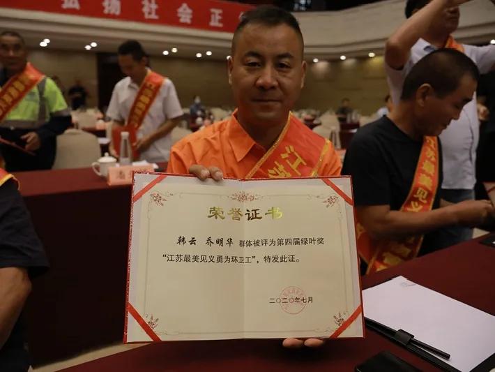 环卫工作业绩怎么汇报,2021年环卫工作情况汇报