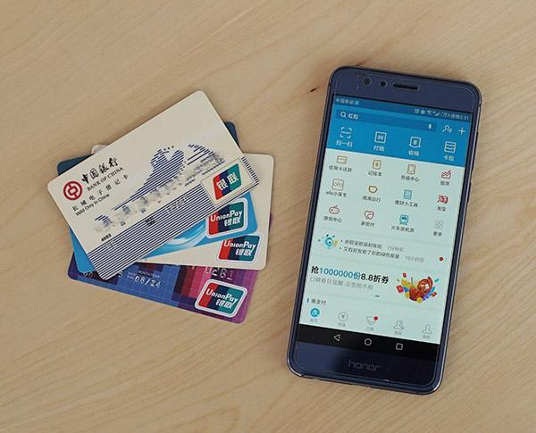 华为手机上nfc功能有什么作用,nfc功能的华为手机如何使用