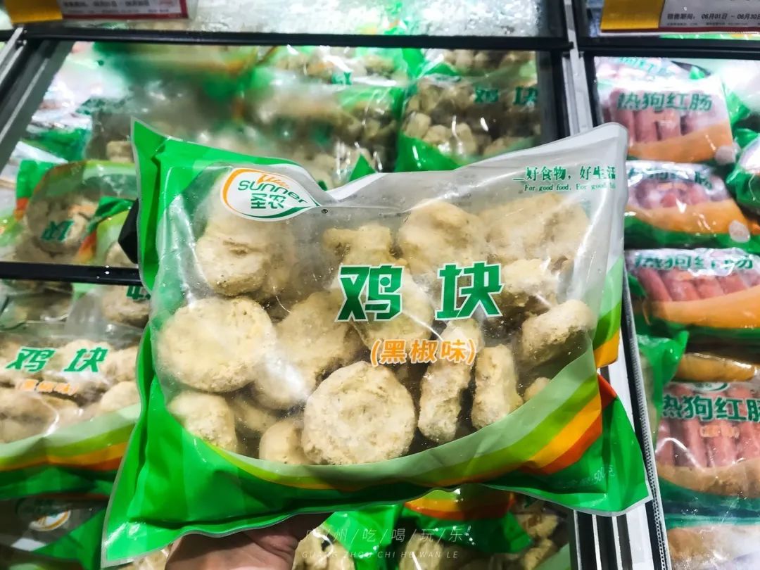 永旺十元均一活动推荐商品,2020永旺10元均一活动时间