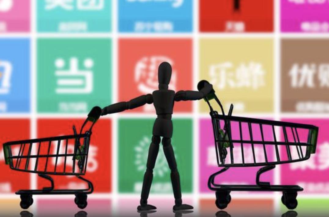 淘客怎么做能赚到钱,现在最火的淘客能挣到钱吗