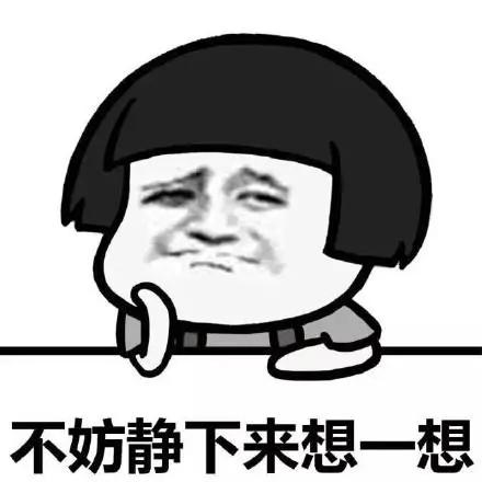 考试前焦虑症状,考试前有点焦虑怎么办