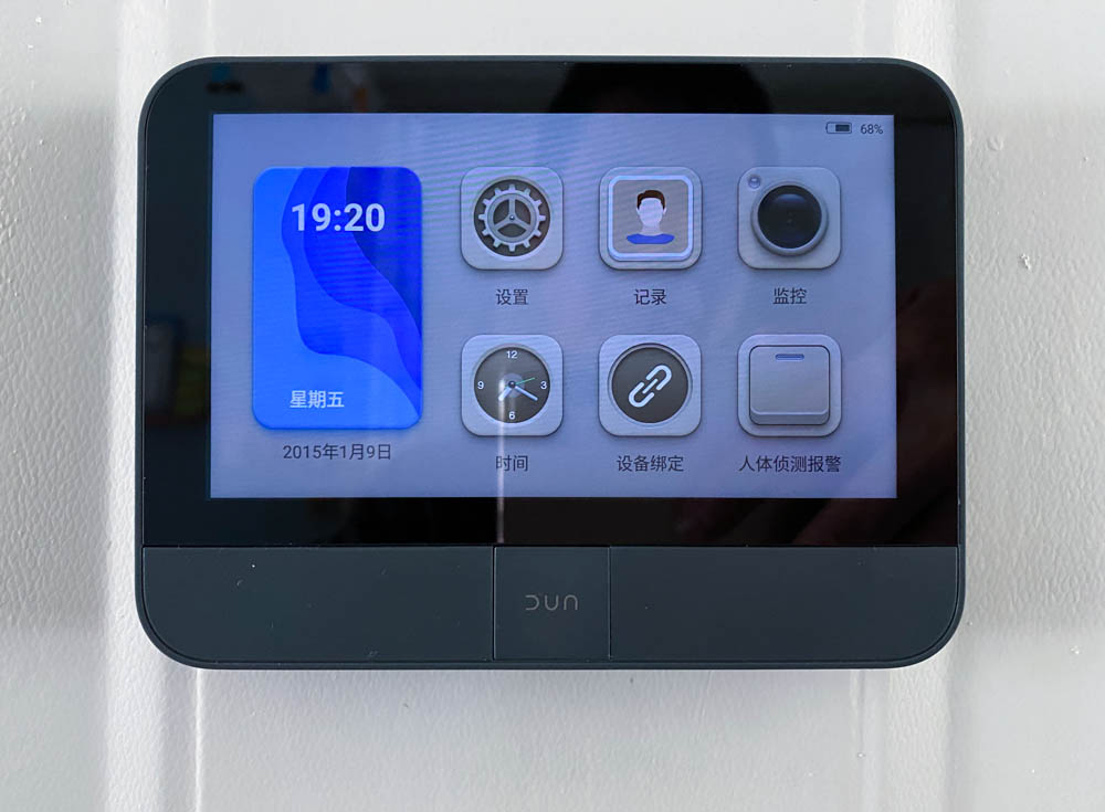免插电智能猫眼,dun智能猫眼评测