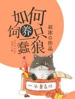 5本有仙气的仙侠修真小说,5本超好看的仙侠言情文