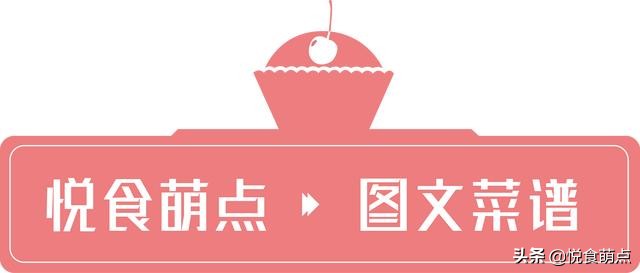 叉烧包做法口感绵软简单易学,叉烧包怎么做到又软又甜又香