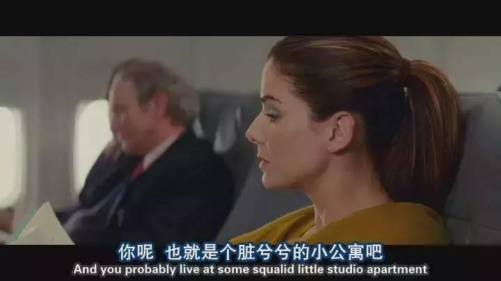 欧神自住的房子,欧神忠告2020年还得继续买房