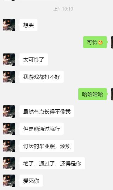 照片怎么上传小程序,能上传照片的报名小程序