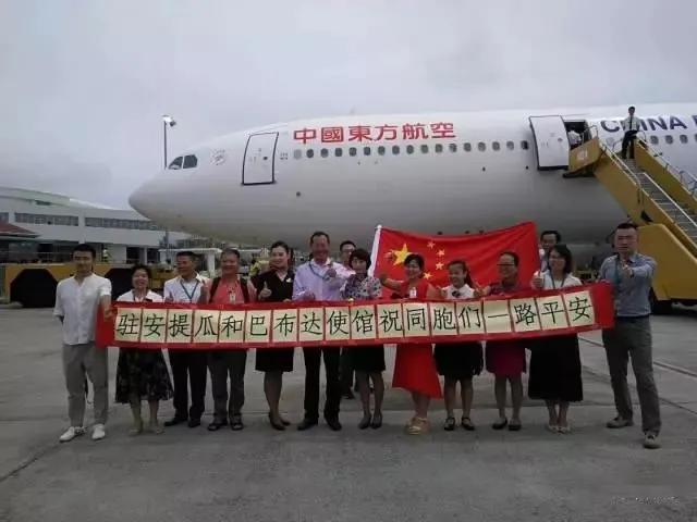 撤侨飞机的真实感受,中国飞机撤侨完整视频