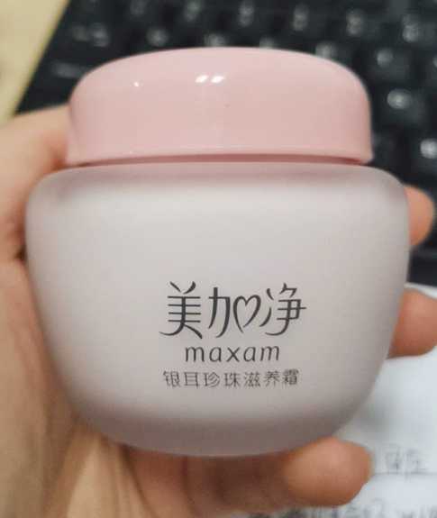 化妆品鸡肋设计,比较鸡肋的化妆品